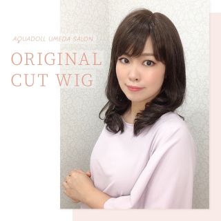 AQUADOLL - AQUADOLL サロンオリジナルカット カールロング人毛MIX