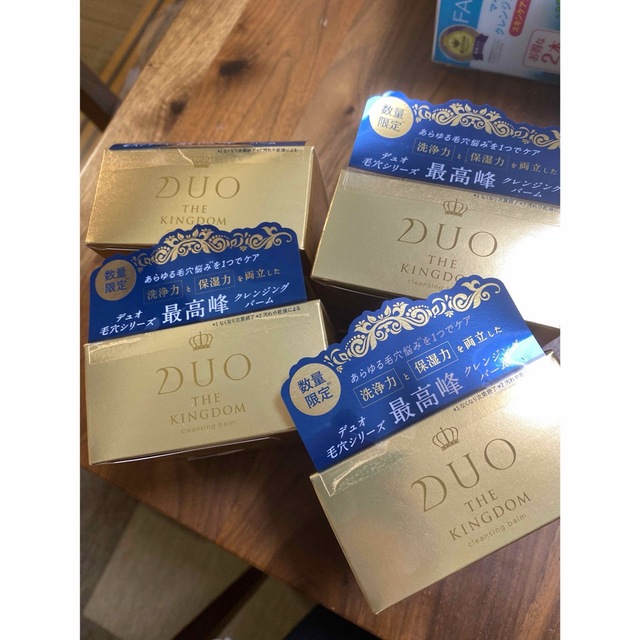 DUO デュオ ザ クレンジングバーム キングダム -