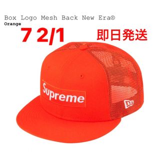 シュプリーム(Supreme)のSupreme Box Logo Mesh Back New Era オレンジ(キャップ)