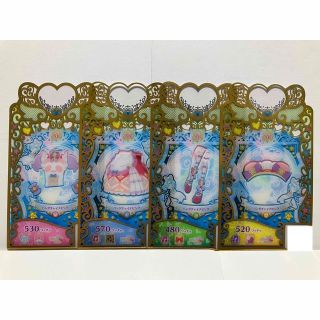 タカラトミーアーツ(T-ARTS)のプリマジ パンダチャイナピンクコーデ一式c SR(シングルカード)
