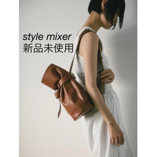 stylemixer ハンドバッグ ラウンドバッグ - その他