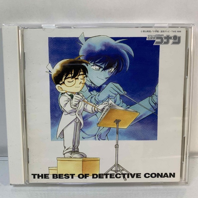 THE BEST OF DETECTIVE CONAN～名探偵コナンテーマ曲集～ エンタメ/ホビーのCD(ポップス/ロック(邦楽))の商品写真