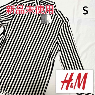 エイチアンドエム(H&M)のH&M エイチアンドエム ストライプ柄レギュラーフィットシャツ(シャツ/ブラウス(長袖/七分))