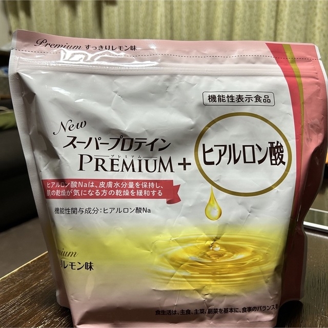 【未開封】NEWスーパープロテイン　レモン味