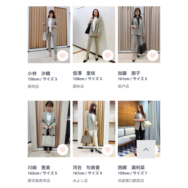 AOKI - Oggiコラボ 2WAYストレッチ ダブルブレストジャケットの AOKI - Oggiコラボ 2WAYストレッチ ダブルブレストジャケットの