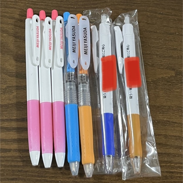 ゼブラボールペン含む未使用ボールペンまとめて7本!握りやすい、書きやすい! | フリマアプリ ラクマ