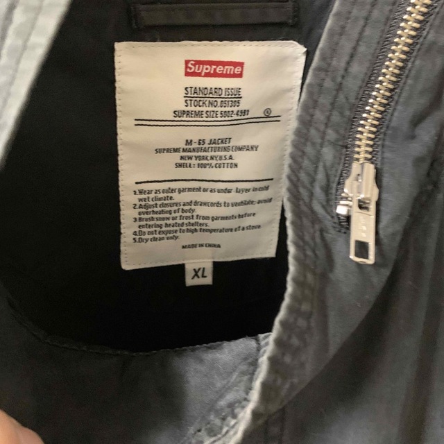 00s supreme M-65 old
