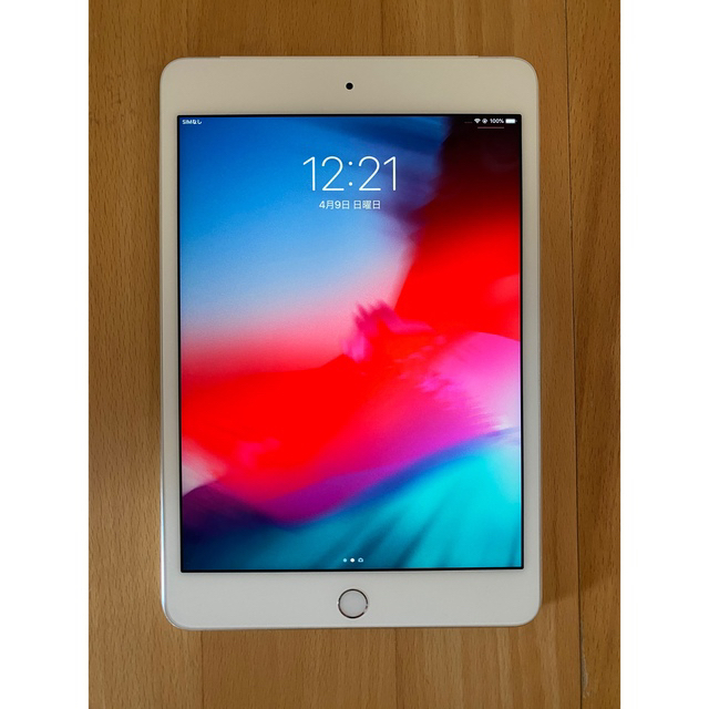 最終値下iPad mini 4世代 128GB Wi-Fi＋cellular