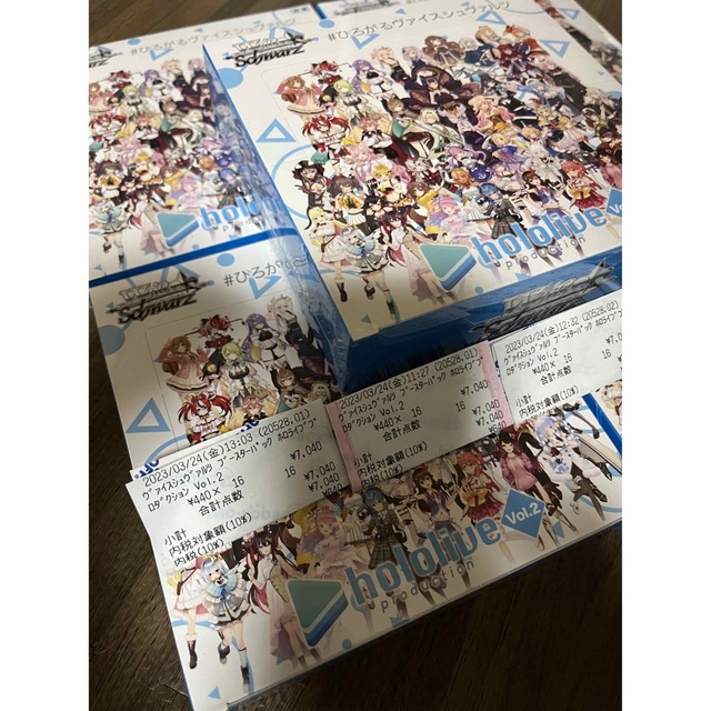 ヴァイスシュヴァルツ - ヴァイスシュヴァルツ 初版 ホロライブ Vol2