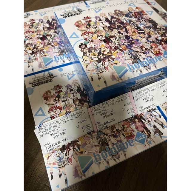 ヴァイスシュヴァルツ ホロライブ Vol.2 シュリンク付き5BOX-