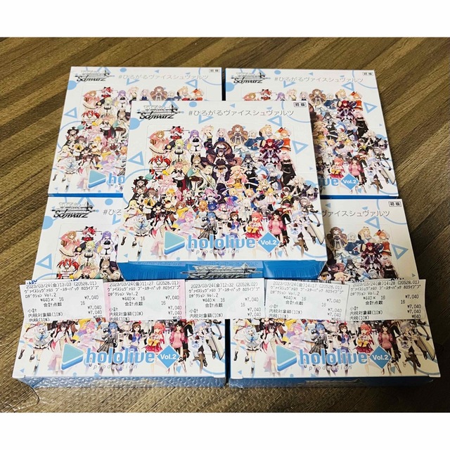 ヴァイスシュヴァルツ　初版　ホロライブ　Vol2 シュリンク付き　5BOX