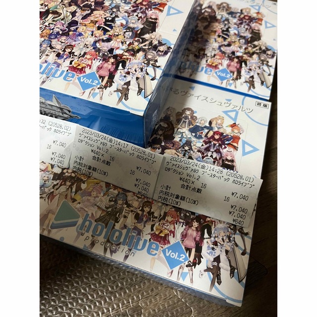 つやあり ヴァイスシュヴァルツ ホロライブ Vol2 シュリンク付き 5BOX