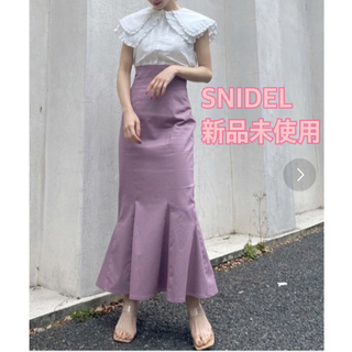 スナイデル(SNIDEL) スカート（パープル/紫色系）の通販 300点以上 