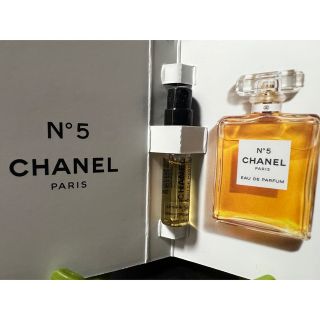 シャネル(CHANEL)のシャネル NO.5 ロー オードゥ トワレット 1.5ml(サンプル/トライアルキット)