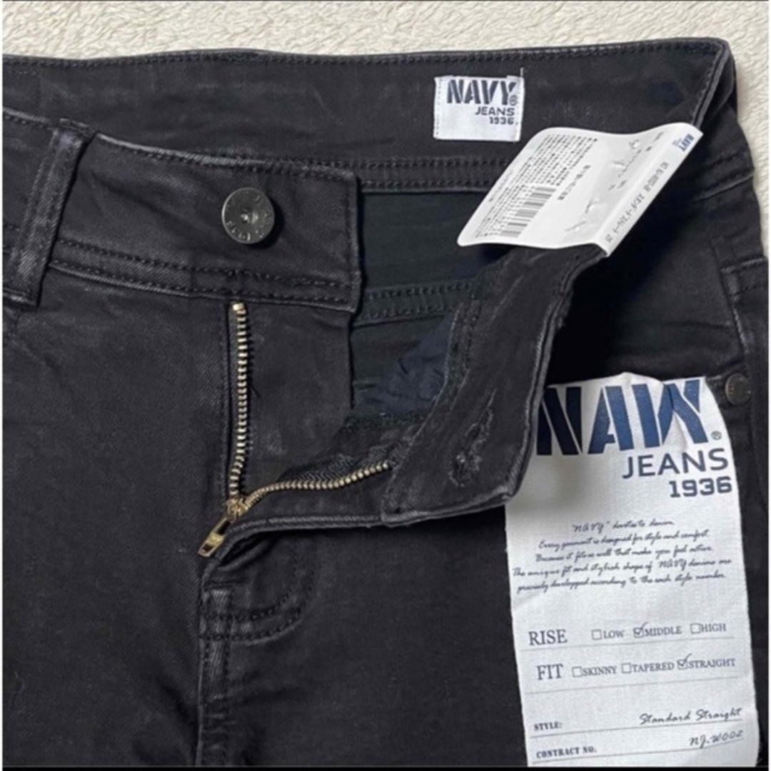 Mac-House(マックハウス)の大特価　NAVY JEANS 1936💞 デニム ジーンズ　マックハウス　即発送 レディースのパンツ(デニム/ジーンズ)の商品写真