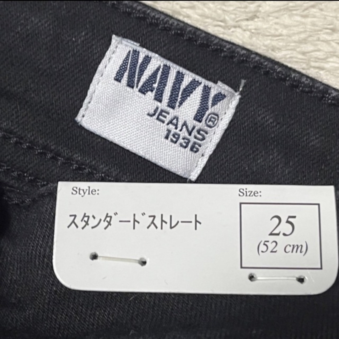 Mac-House(マックハウス)の大特価　NAVY JEANS 1936💞 デニム ジーンズ　マックハウス　即発送 レディースのパンツ(デニム/ジーンズ)の商品写真