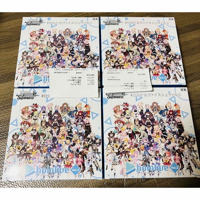 ヴァイスシュヴァルツ 初版 ホロライブ Vol2 シュリンク付き 4BOX