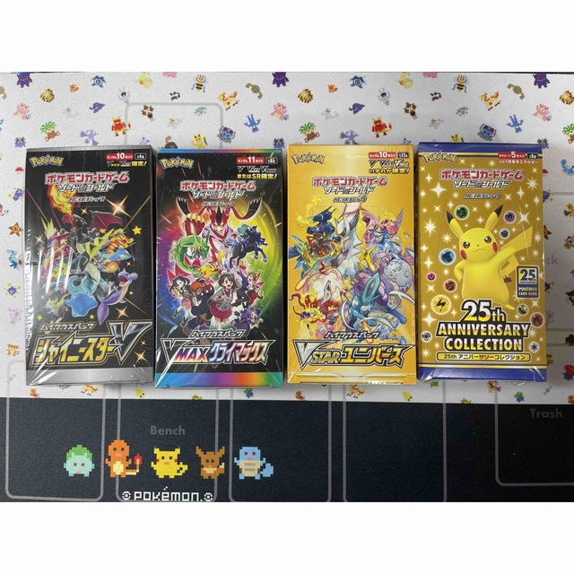ポケモンカード レイジングサーフ BOX シュリンク付き ポケモンカード レイジングサーフ BOX シュリンク付き
