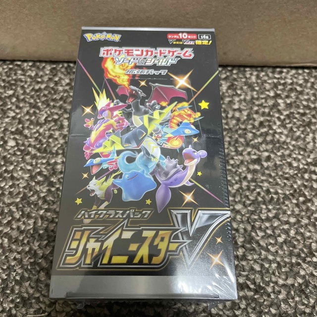 シャイニースターV 1box シュリンク付き　未開封