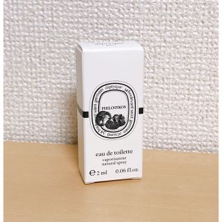 ディプティック(diptyque)のdiptyque♡PHILOSYKOS(フィロシコス) オードトワレ(ユニセックス)