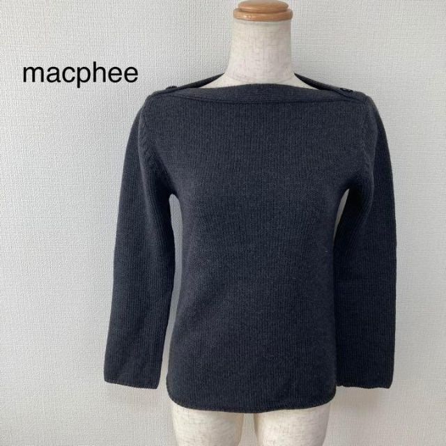 macphee セーター　ブラック　(送料込み)