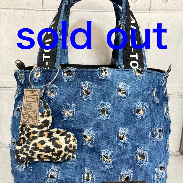 ダメージデニムSOLD OUT