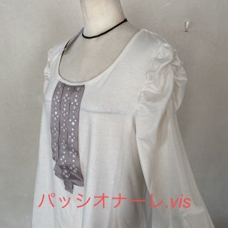 新品☆パッシオナーレ.ビス　ギャザースリーブ　デザインTシャツ(Tシャツ(長袖/七分))