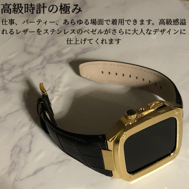 高級2☆アップルウォッチバンド 高級レザー 本革ベルト Apple Watchの ...