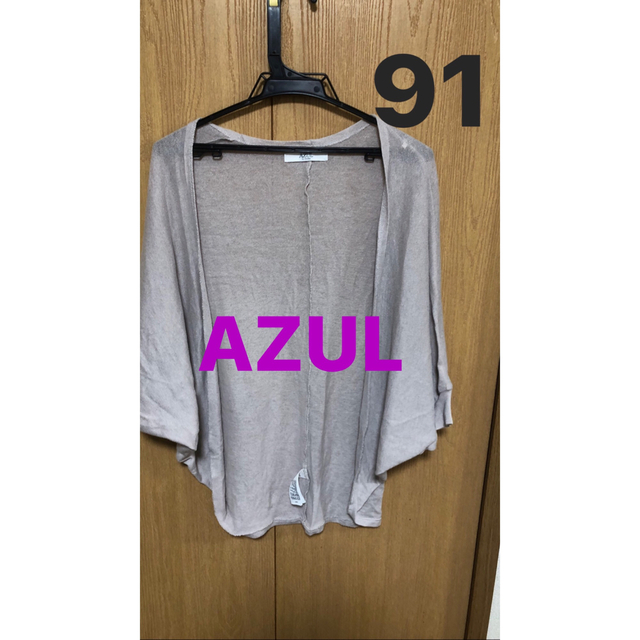 AZUL by moussy(アズールバイマウジー)の【91】AZUL ボレロ カーディガン レディースのトップス(ボレロ)の商品写真