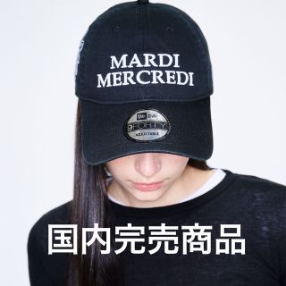 ニューエラー(NEW ERA)の(レア)マルディメクルディ×ニューエラコラボCap mardimercredi(キャップ)