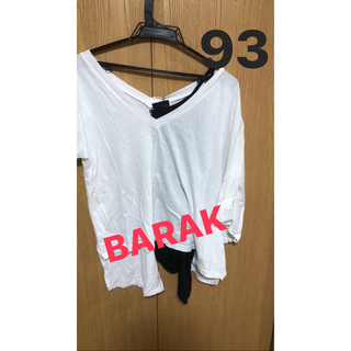 バラク(Barak)の【93】BARAK バラク 変形トップス 重ね着風トップス オフショル(カットソー(半袖/袖なし))