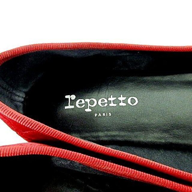 repetto(レペット)のレペット Repetto フラットシューズ ベロア 25cm IBO37 レディースの靴/シューズ(バレエシューズ)の商品写真