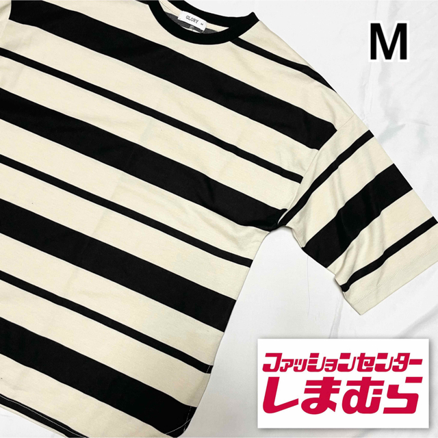 しまむら(シマムラ)のしまむら ラウンドヘムボーダーTシャツ レディースのトップス(カットソー(半袖/袖なし))の商品写真