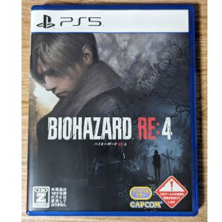 プレイステーション(PlayStation)の【コード未使用】バイオハザード RE：4 PS5　バイオ　バイオ4(家庭用ゲームソフト)