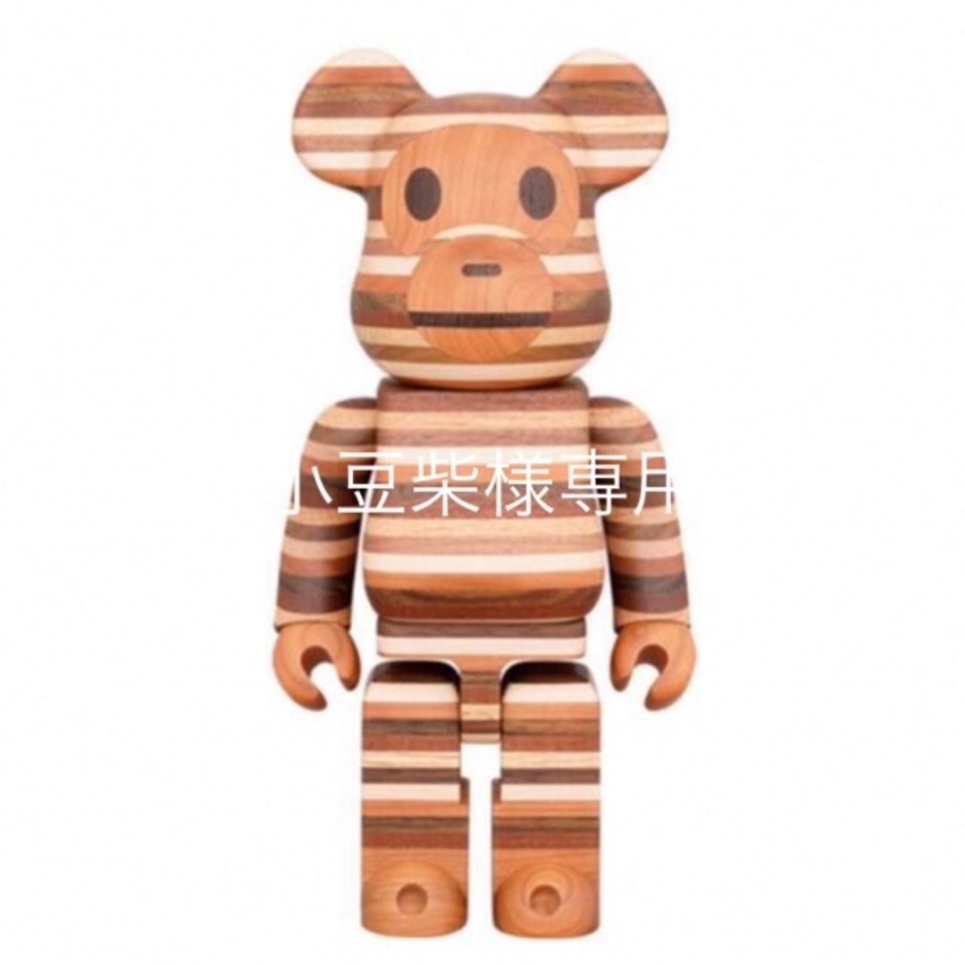 A BATHING APE(アベイシングエイプ)のBE@RBRICK カリモク BABY MILO® HORIZON ハンドメイドのおもちゃ(フィギュア)の商品写真