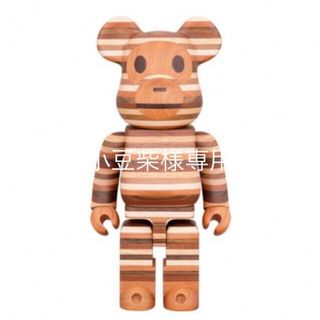 アベイシングエイプ(A BATHING APE)のBE@RBRICK カリモク BABY MILO® HORIZON(フィギュア)