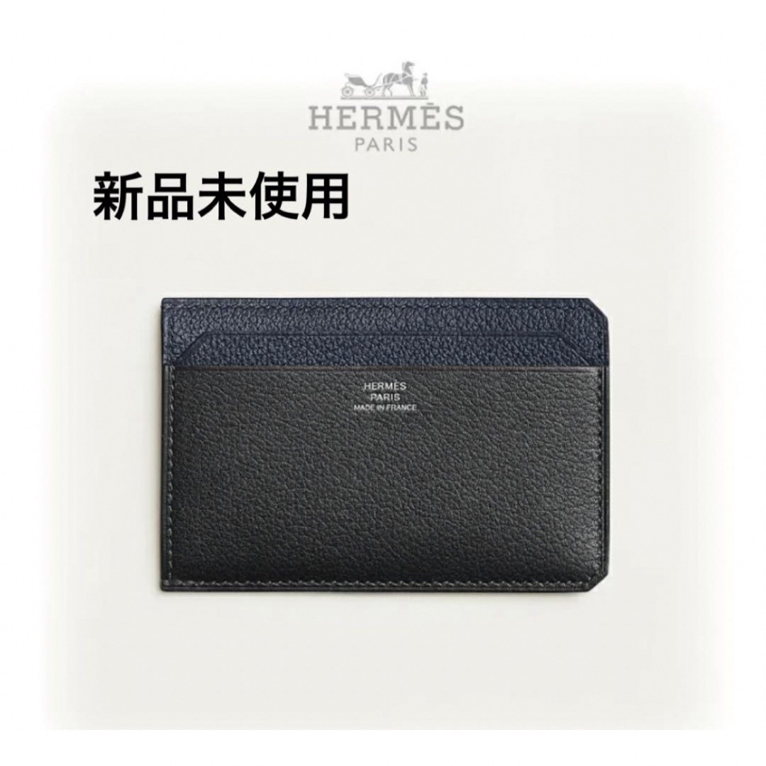 Hermes(エルメス)の【新品未使用】カードケース シティ 4CC カラーブロック【値下げ不可】 メンズのファッション小物(名刺入れ/定期入れ)の商品写真