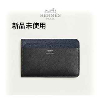 エルメス(Hermes)の【新品未使用】カードケース シティ 4CC カラーブロック【値下げ不可】(名刺入れ/定期入れ)