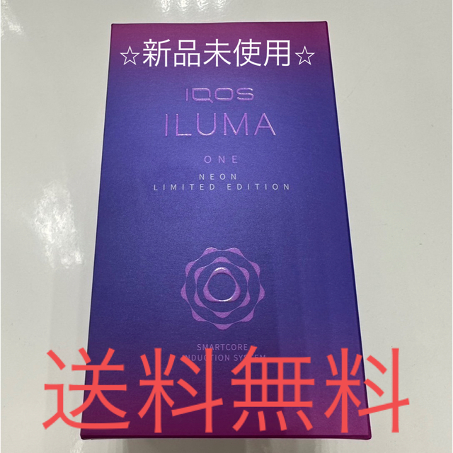 『新品未使用』iQOS ILUMA ONE 本体【ネオン】