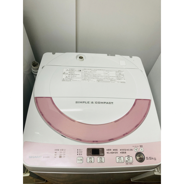 東芝一人暮らし家電セット❗️大阪、大阪近郊配送無料 smcint.com