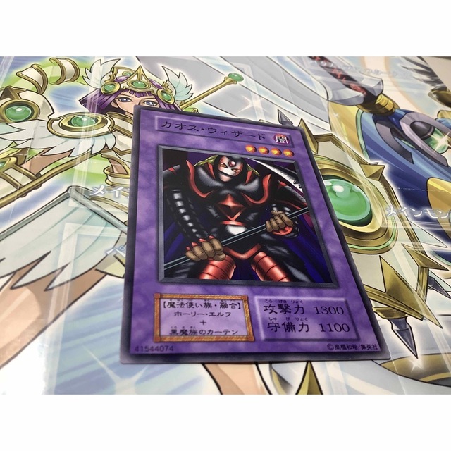 2年保証』 - 遊戯王 カオスウィザード 遊戯王 by Vol.2の通販 2年保証』 - 遊戯王 カオスウィザード 遊戯王 by Vol.2の通販