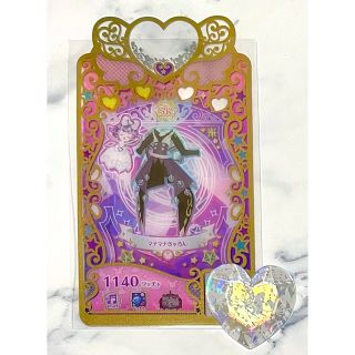 プリマジ マナマナきゃろん ワンピース(シングルカード)