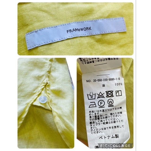 FRAMeWORK(フレームワーク)の★専用★ FRAMeWORK FRENCH LINEN ビッグシャツ（イエロー） レディースのトップス(シャツ/ブラウス(長袖/七分))の商品写真