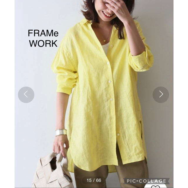 FRAMeWORK(フレームワーク)の★専用★ FRAMeWORK FRENCH LINEN ビッグシャツ（イエロー） レディースのトップス(シャツ/ブラウス(長袖/七分))の商品写真