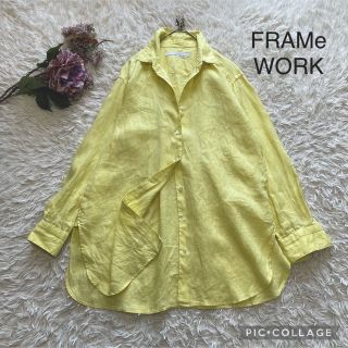 フレームワーク(FRAMeWORK)の★専用★ FRAMeWORK FRENCH LINEN ビッグシャツ（イエロー）(シャツ/ブラウス(長袖/七分))