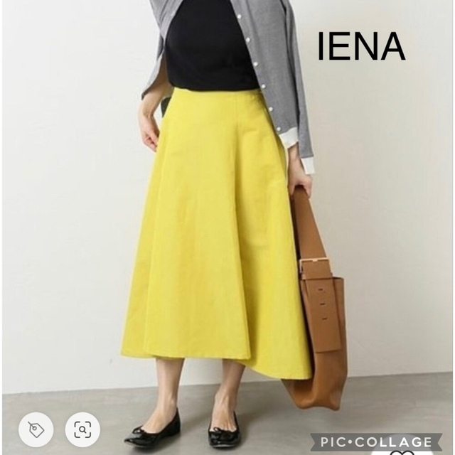 IENA(イエナ)のIENA イエナ　デザインフレアースカート レディースのスカート(ロングスカート)の商品写真