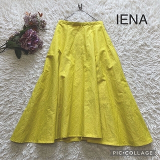 イエナ(IENA)のIENA イエナ　デザインフレアースカート(ロングスカート)