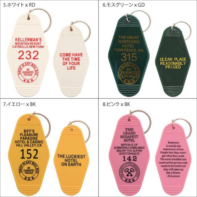 9個 菱形 ホテル キーホルダー アメリカ USA アメリカン雑貨の 9個 菱形 ホテル キーホルダー アメリカ USA アメリカン雑貨の
