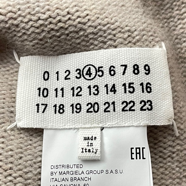 ベンチ 収納付 MAISON MARGIELA メゾンマルジェラ デストロイド