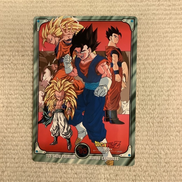 ドラゴンボールZジャンボカードダス(2 枚)の通販 by ココ丸's shop